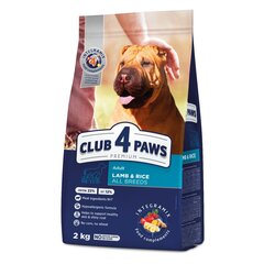 CLUB 4 PAWS Premium pilnavertis sausas ėdalas suaugusiems, visų veislių šunims su ėriena ir ryžiais, 2 kg kaina ir informacija | Sausas maistas šunims | pigu.lt