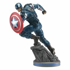 Neca Marvel Gamerverse Avengers: Captain America kaina ir informacija | Žaidėjų atributika | pigu.lt