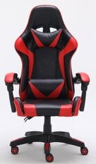 Žaidimų kėdė Remus, raudona kaina ir informacija | Biuro kėdės | pigu.lt