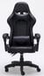 Žaidimų kėdė Remus, juoda kaina ir informacija | Biuro kėdės | pigu.lt