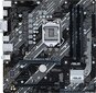 Asus 90MB18A0-M0EAY0 цена и информация | Pagrindinės plokštės | pigu.lt