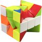 Galvosūkis deformuotas rubiko kubas 3x3, be lipdukų kaina ir informacija | Stalo žaidimai, galvosūkiai | pigu.lt