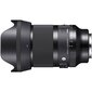 Sigma 35mm F1.4 DG DN | Art | Sony E-mount kaina ir informacija | Objektyvai | pigu.lt