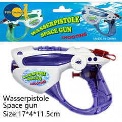 Vandens pistoletas, 17 cm kaina ir informacija | Vandens, smėlio ir paplūdimio žaislai | pigu.lt