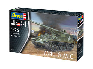 Сборная модель Revell M40 GMC 1:76 цена и информация | Конструкторы и кубики | pigu.lt