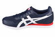 Vyriški kedai Asics Tiger Runner 1191A207-400 цена и информация | Kedai vyrams | pigu.lt