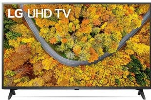 LG 50UP75003LF цена и информация | Телевизоры | pigu.lt