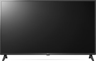 LG 50UP75003LF цена и информация | Телевизоры | pigu.lt