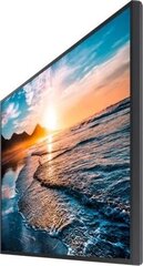 Samsung LH50QHREBGCXEN цена и информация | Мониторы | pigu.lt