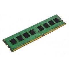 Kingston KVR32N22S8/16 цена и информация | Оперативная память (RAM) | pigu.lt