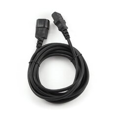 Удлинительный кабель Gembird PC-189-VDE-3M 3 м цена и информация | Кабели и провода | pigu.lt