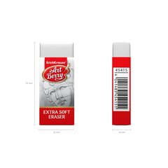 Ластик ArtBerry® Extra Soft (в блистере по 2шт.) цена и информация | Kanceliarinės prekės | pigu.lt