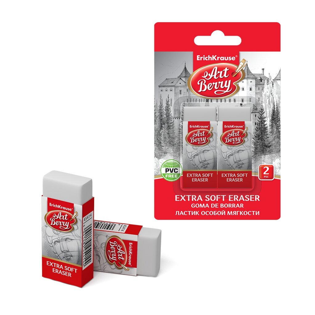 Trintukas ArtBerry® Extra Soft 2 vnt цена и информация | Kanceliarinės prekės | pigu.lt