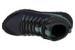 Žygio batai moterims Columbia Trailstorm Mid Waterproof 1938901053, mėlyni kaina ir informacija | Aulinukai, ilgaauliai batai moterims | pigu.lt