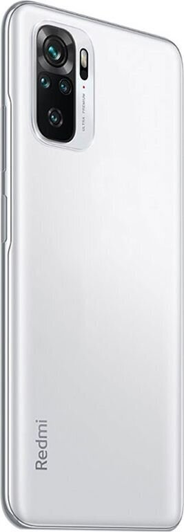 Xiaomi Redmi Note 10S, 64 GB, Dual SIM, White цена и информация | Mobilieji telefonai | pigu.lt