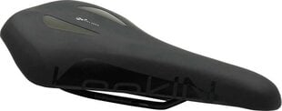 Велосипедное сиденье мужское Selle Royal Lookin 3D Moderate 60 цена и информация | Седла для велосипедов и чехлы на сиденья | pigu.lt