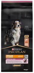 Purina Pro Plan 7+ Medium/Large Sensitive Skin для пожилых собак, 14 кг цена и информация |  Сухой корм для собак | pigu.lt