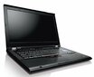 DELL Latitude 5580 i7-7600U 15.6 HD 8GB 256GB 930MX Win10 PRO kaina ir informacija | Nešiojami kompiuteriai | pigu.lt