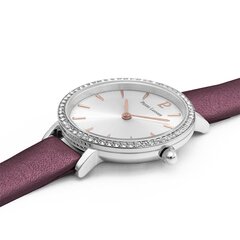Часы для женщин цена и информация | Женские часы | pigu.lt