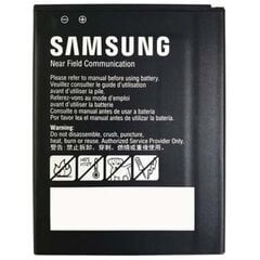 Samsung BPBG525AS (Samsung Galaxy XCover 5 AKKU) цена и информация | Аккумуляторы для телефонов | pigu.lt