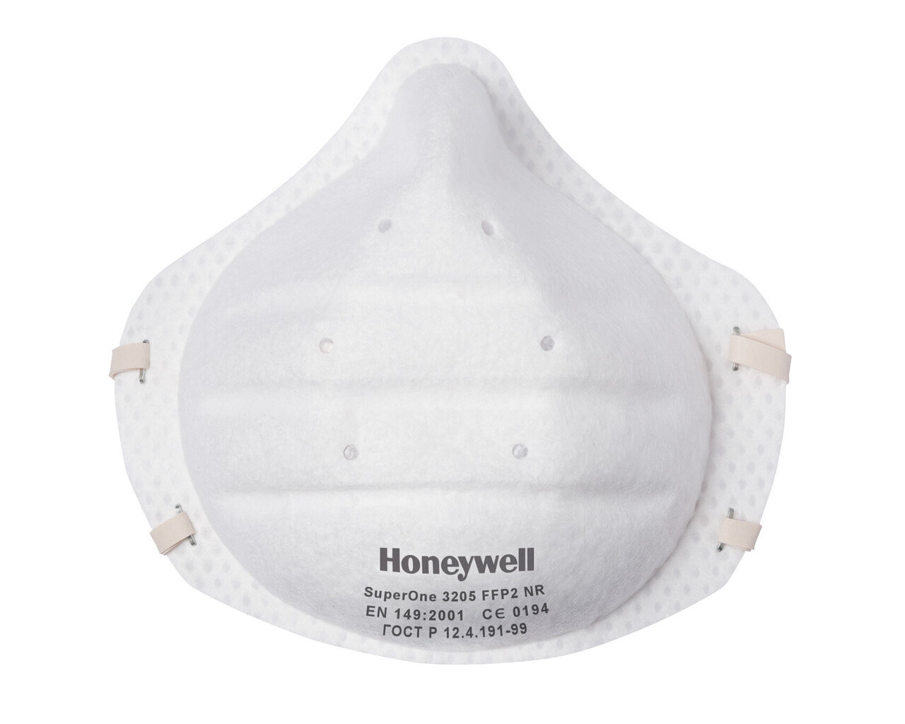 Respiratorius be vožtuvo Honeywell SuperOne FFP1, 30 vnt. kaina ir informacija | Galvos apsauga | pigu.lt