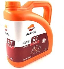 Синтетическое масляное смазочное масло REPSOL MOTO RACING 4T 10W50, 4 л цена и информация | Мотомасла | pigu.lt