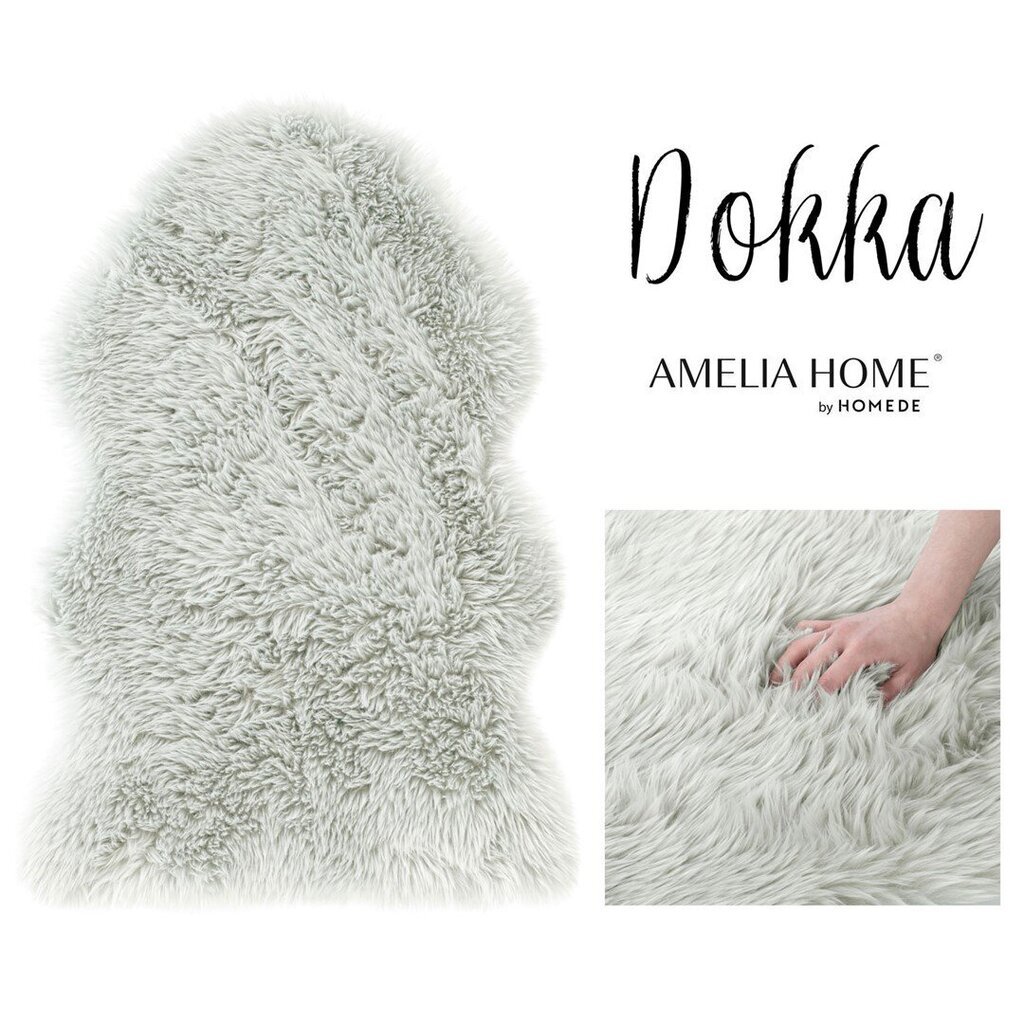 AmeliaHome kilimas Dokka 75x150 cm цена и информация | Kilimai | pigu.lt