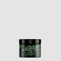 Botaninė kaukė pažeistiems plaukams su keratinu Waterclouds Botanical mask, 200 ml kaina ir informacija | Priemonės plaukų stiprinimui | pigu.lt