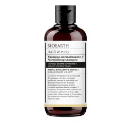 Šampūnas greit besiriebaluojantiems plaukams Bioearth Purity, 250ml цена и информация | Шампуни | pigu.lt