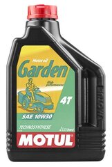 Motul Garden 4T 10W30 variklių alyva, 2l kaina ir informacija | Variklinės alyvos | pigu.lt