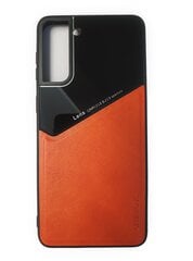 Hallo Generous Lens Силиконовый чехол Apple iPhone 12 Оранжевый цена и информация | Чехлы для телефонов | pigu.lt