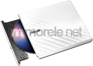 Asus SDRW-08D2S-U (90-DQ0436-UA221KZ) kaina ir informacija | Optiniai įrenginiai | pigu.lt