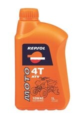 Синтетическое масло REPSOL Moto ATV 4T 10W40, 1 л цена и информация | Мотомасла | pigu.lt