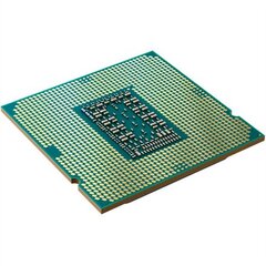 Intel BX8070811500 цена и информация | Процессоры (CPU) | pigu.lt