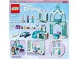 43194 LEGO® │ Disney Anos ir Elzos „Ledo šalies“ stebuklų šalis kaina ir informacija | Konstruktoriai ir kaladėlės | pigu.lt