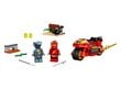 71734 LEGO® NINJAGO Kai ašmenų motociklas kaina ir informacija | Konstruktoriai ir kaladėlės | pigu.lt