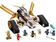 71739 LEGO® NINJAGO Ultragarsinis plėšikas kaina ir informacija | Konstruktoriai ir kaladėlės | pigu.lt