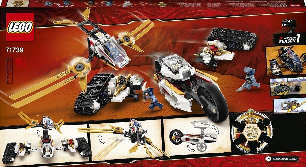 71739 LEGO® NINJAGO Ultragarsinis plėšikas kaina ir informacija | Konstruktoriai ir kaladėlės | pigu.lt