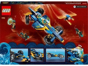 71752 LEGO® NINJAGO Быстроходная спайдер - амфибия  цена и информация | Конструкторы и кубики | pigu.lt