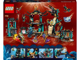 71755 LEGO® NINJAGO Begalinės jūros šventykla kaina ir informacija | Konstruktoriai ir kaladėlės | pigu.lt