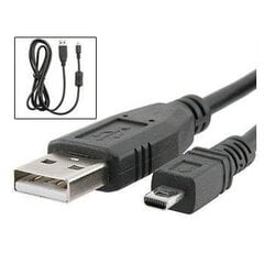 Delock UC-E6, USB-A/Nikon 8-pin, 1.8 m kaina ir informacija | Kabeliai ir laidai | pigu.lt