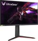 LG UltraGear 27GP850-B цена и информация | Monitoriai | pigu.lt