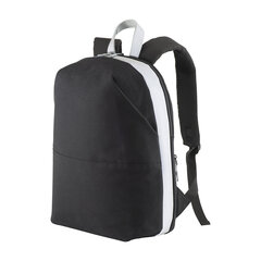Рюкзак для ноутбука цена и информация | Рюкзаки и сумки | pigu.lt