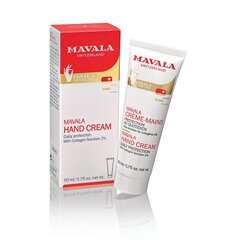 Mavala Daily Hand Care Cream - Hand cream 50ml цена и информация | Кремы, лосьоны для тела | pigu.lt