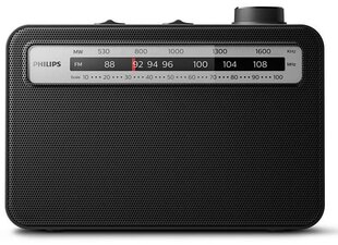 Портативное радио Philips TAR2506/12 цена и информация | Радиоприемники и будильники | pigu.lt
