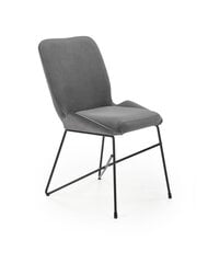 Kėdė Halmar K454, pilka kaina ir informacija | Virtuvės ir valgomojo kėdės | pigu.lt