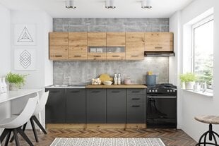 Virtuvinių spintelių komplektas Halmar Perla 260, rudas/tamsiai pilkas kaina ir informacija | Virtuvės baldų komplektai | pigu.lt