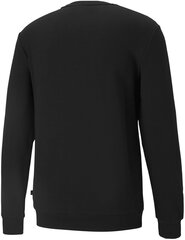 Puma Джемпер Ess Small Logo Black 586684 51/M цена и информация | Мужские толстовки | pigu.lt