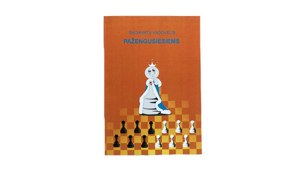 Šachmatų vadovėlis pažengusiems цена и информация | Lavinamosios knygos | pigu.lt