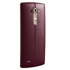 LG H818p G4 32GB Dvi odinė raudona NAUDOTI kaina ir informacija | Mobilieji telefonai | pigu.lt